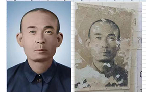 洛南老照片修复-2